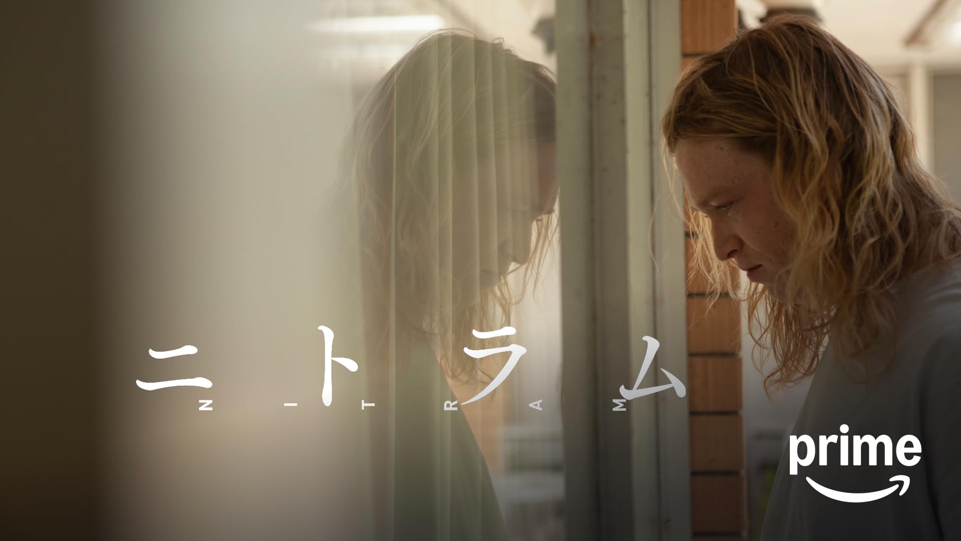 【Amazon.co.jp限定】わたしは、ダニエル・ブレイク(非売品プレス付) Amazon.co.jp: わたしは、ダニエル・ブレイク